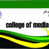 تصميم جرافك