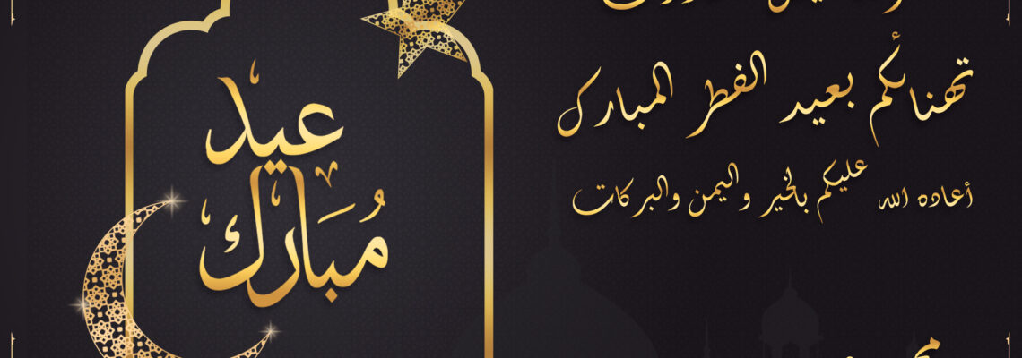 تصميم جرافيك
