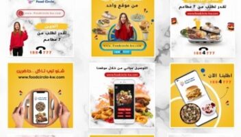 نموذج أعمال