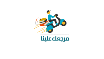 نموذج أعمال
