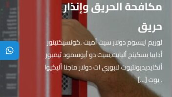 نموذج أعمال