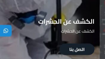 نموذج أعمال