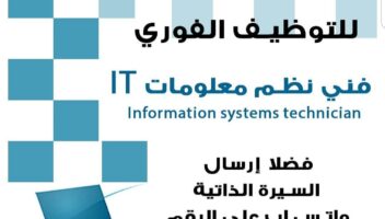 نموذج أعمال