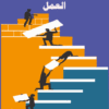 تصميم جريفك