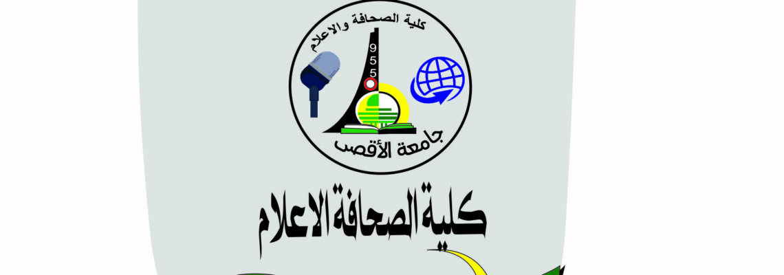 تصميم جرافك