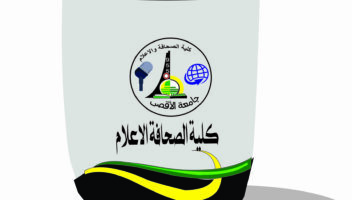 نموذج أعمال