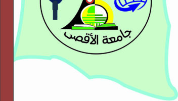 نموذج أعمال