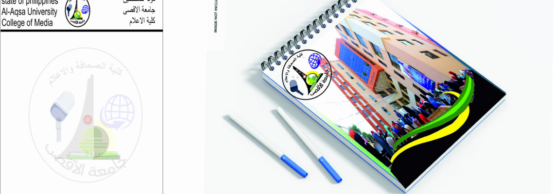 تصميم جرافك