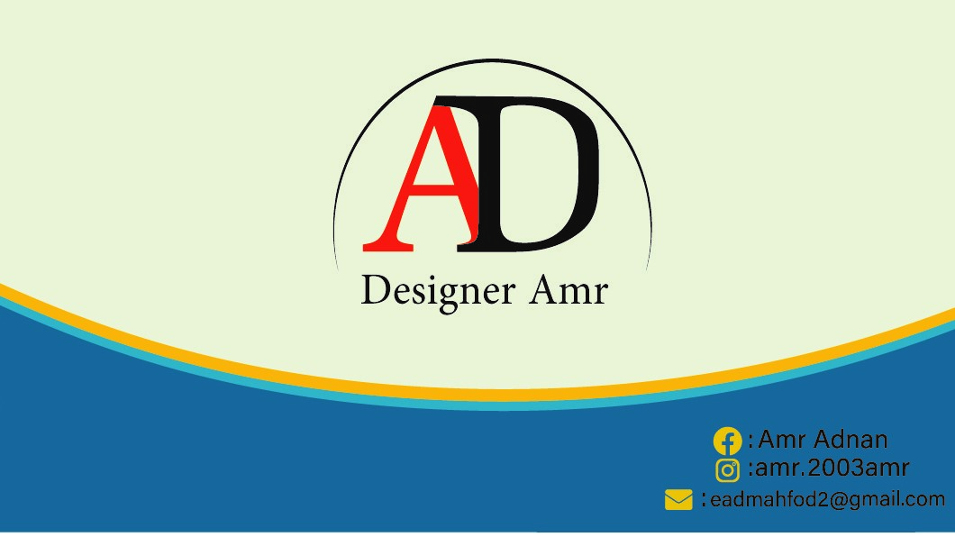 تصميم بطاقة اعمال احترافيه