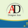 تصميم