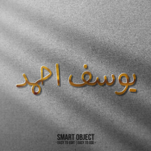 مستقل