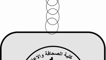 نموذج أعمال