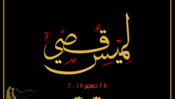 نموذج أعمال