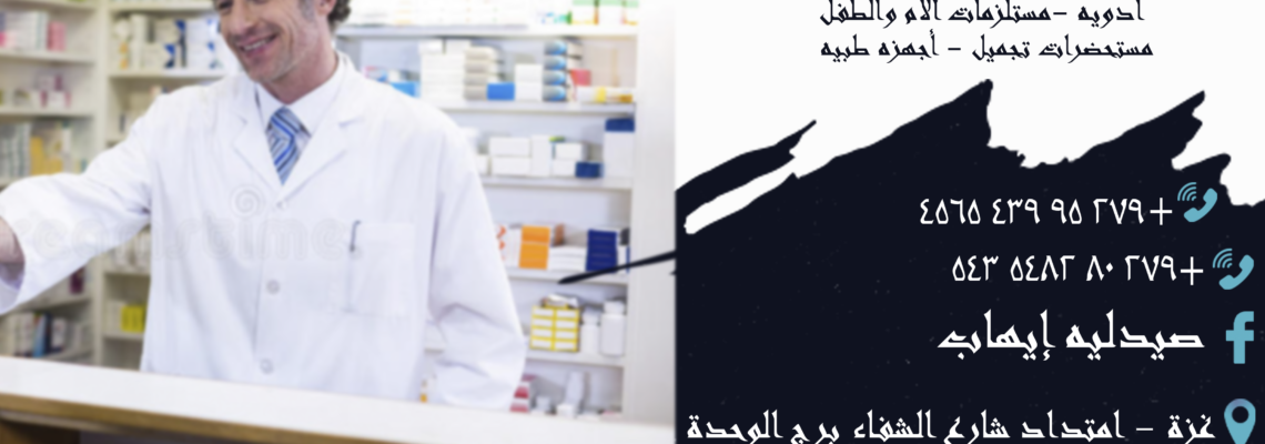 تصميم جرافيك