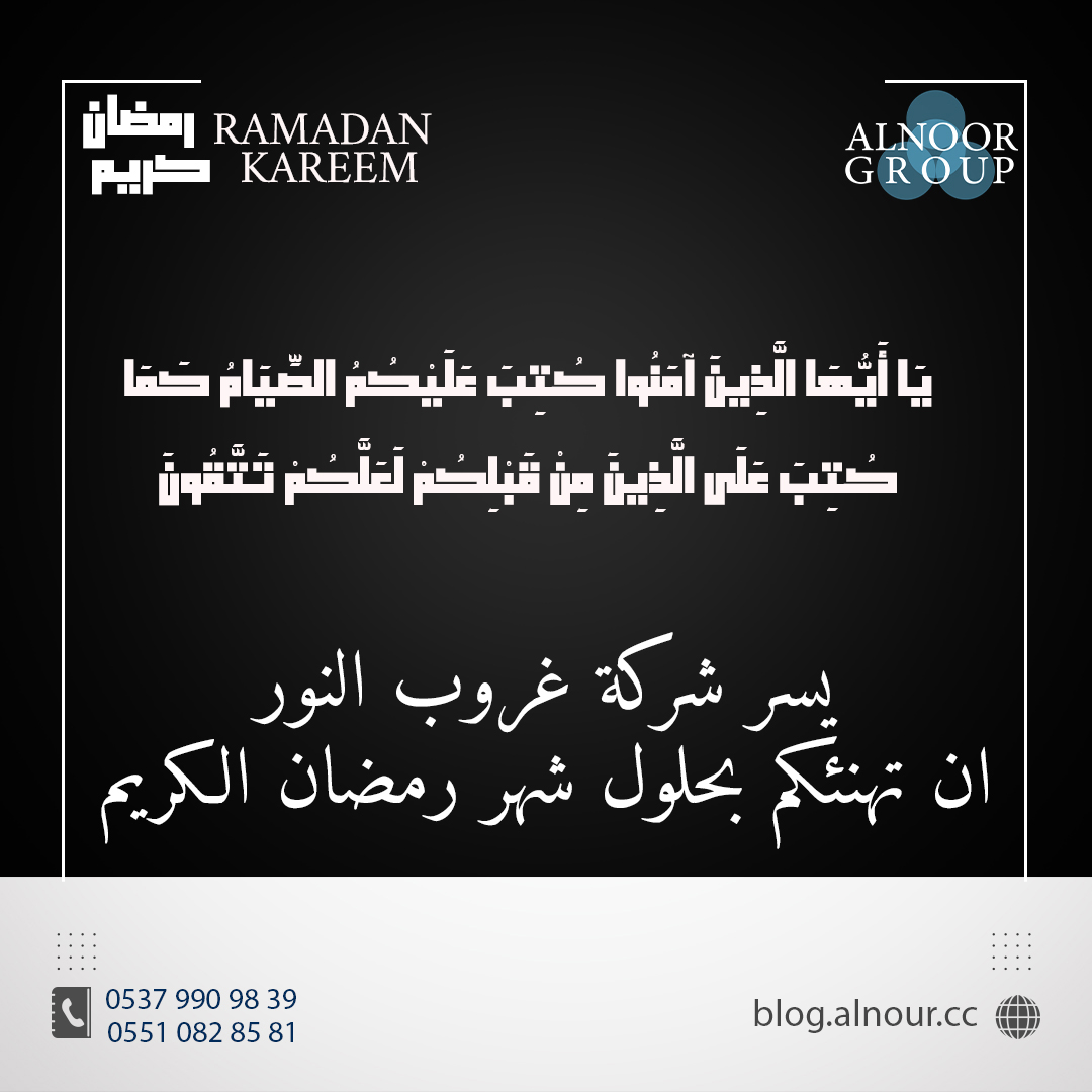 تصميم خاص