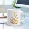 شعار نورسين