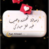 تصميم جرافيك