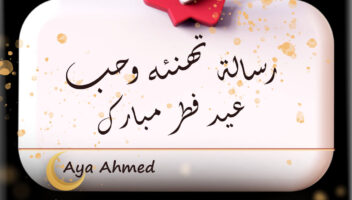 نموذج أعمال