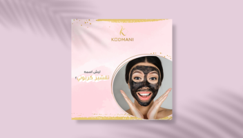 نموذج أعمال