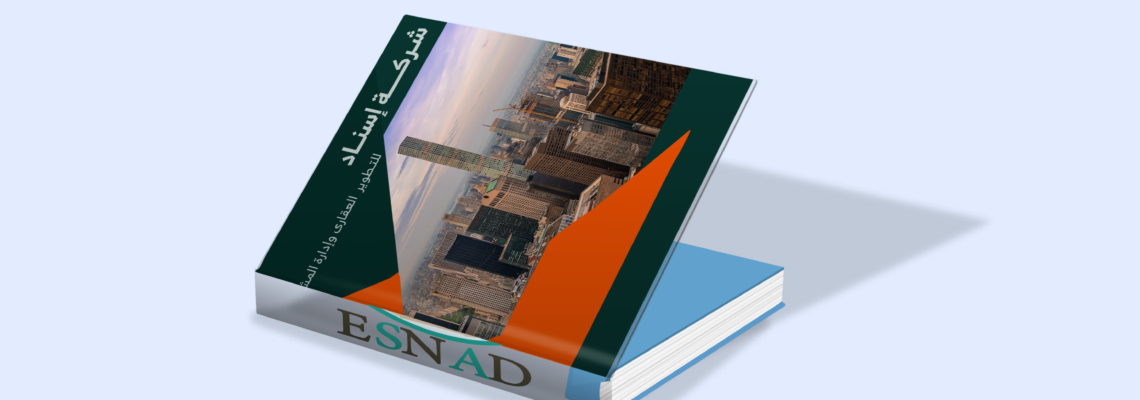 تصميم جرافك