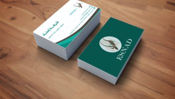 نموذج أعمال