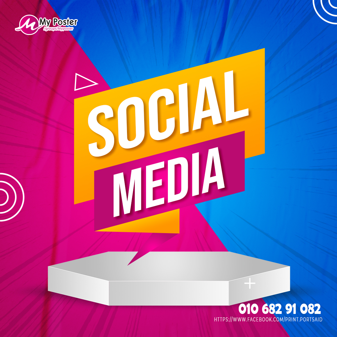 social media