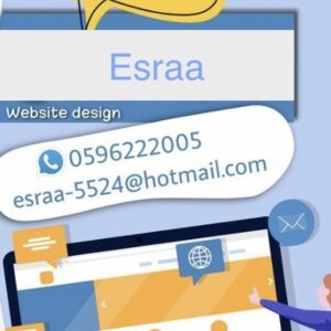 مستقل
