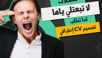نموذج أعمال