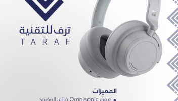 نموذج أعمال
