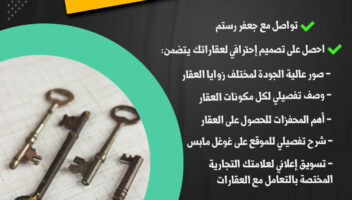 نموذج أعمال