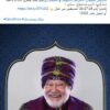 متخصص سوشيال ميديا
