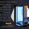 تصميم سوشيال ميديا