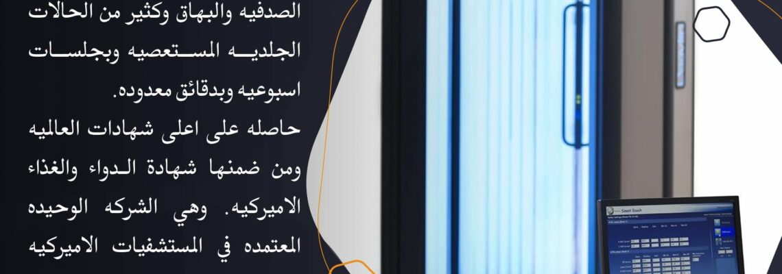 تصميم سوشيال ميديا