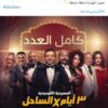 متخصص سوشيال ميديا