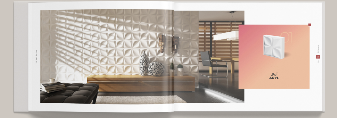 Catalouge design