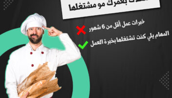 نموذج أعمال