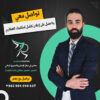 تصاميم سوشال ميديا لبيع العقارات