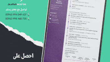 نموذج أعمال