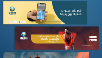 نموذج أعمال