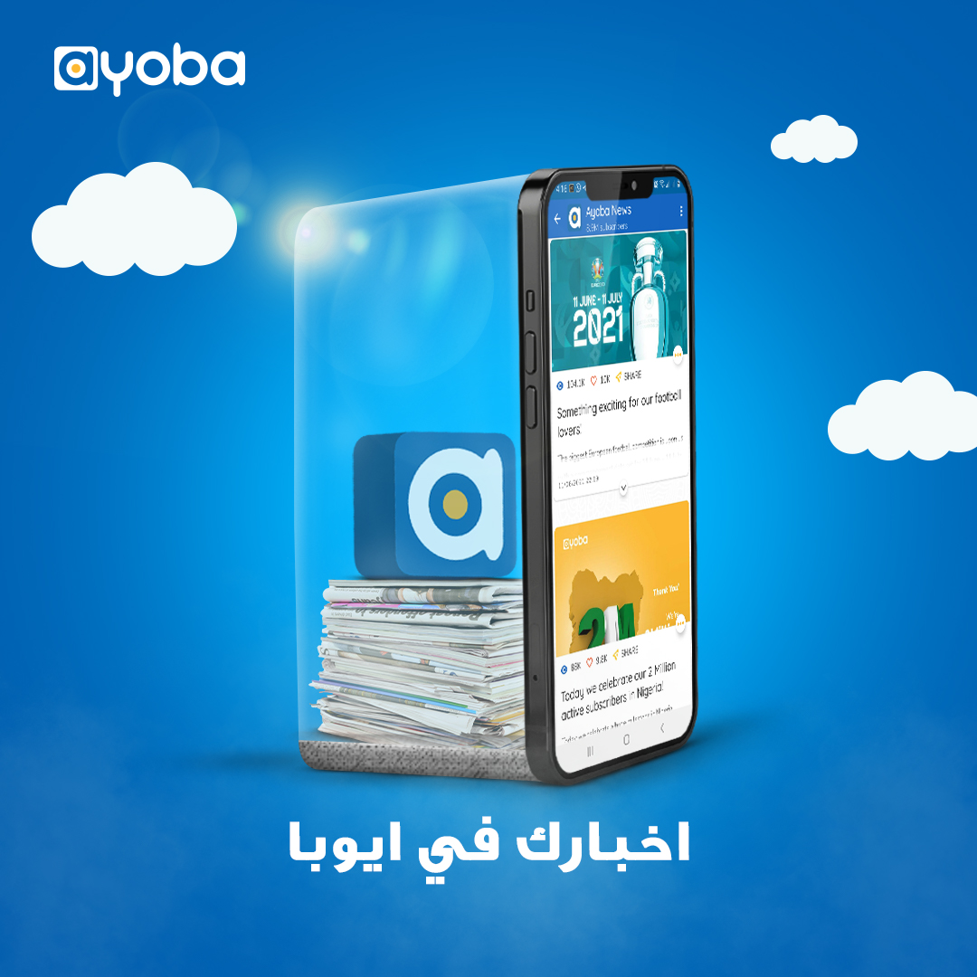 تصاميم سوشيال ميديا