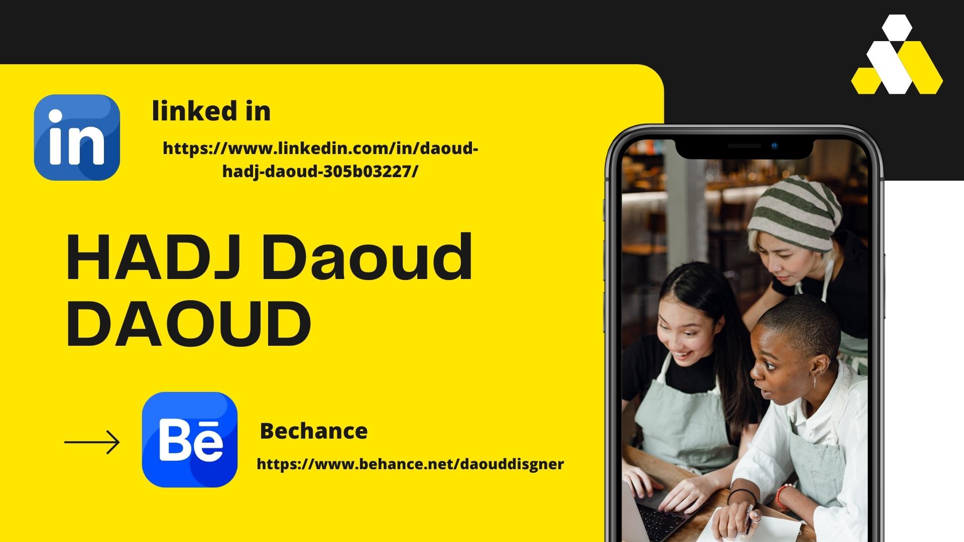 المستخدم راية