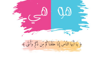نموذج أعمال