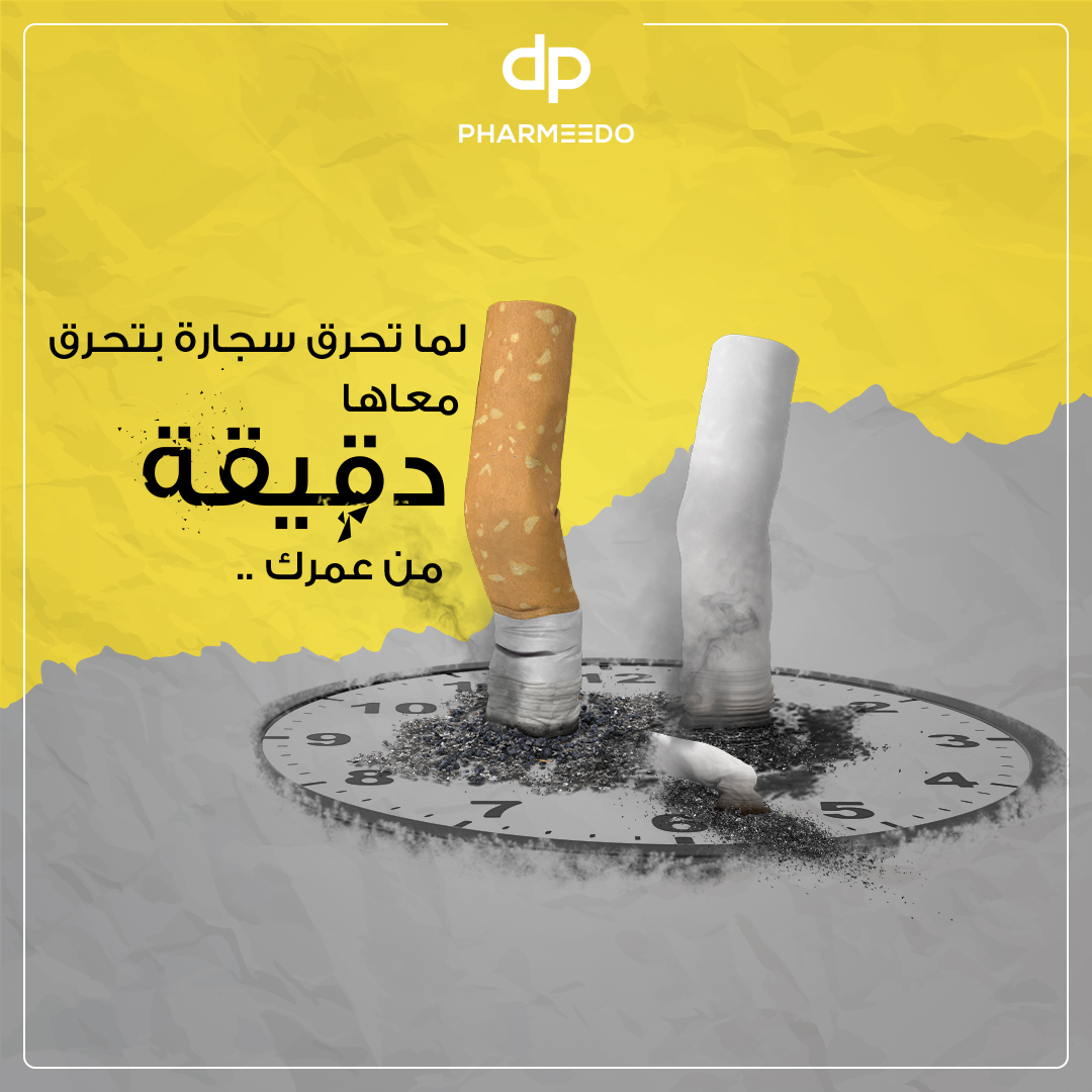 تصاميم سوشيال ميديا