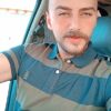 مدير مشتريات