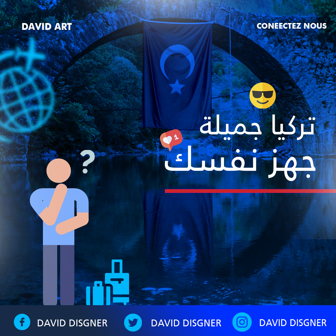 تصميمات سوشل ميديا