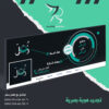 تصاميم لوغو+غلاف للشركات التجارية