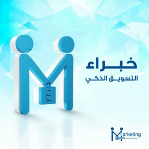 مستقل