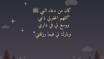 نموذج أعمال