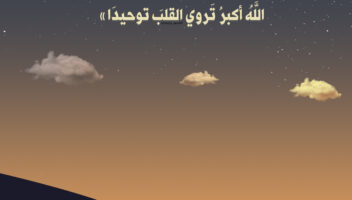 نموذج أعمال