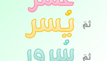 نموذج أعمال